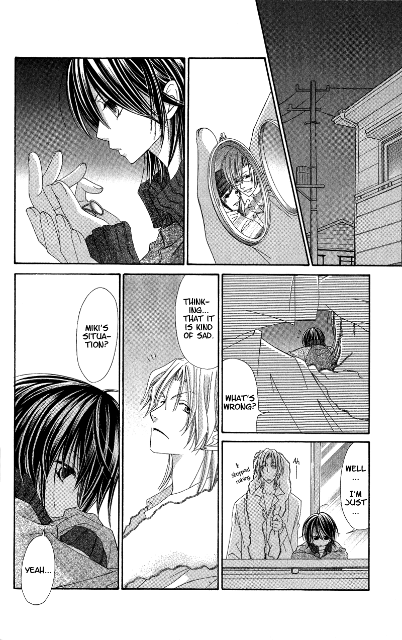 Open Sesame (MUTOU Hiromu) Chapter 2.2 page 30 - Chapter 2 v2 : Open Sesame (2)