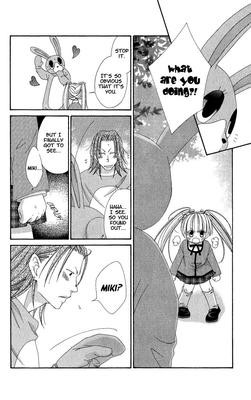 Open Sesame (MUTOU Hiromu) Chapter 2.2 page 36 - Chapter 2 v2 : Open Sesame (2)