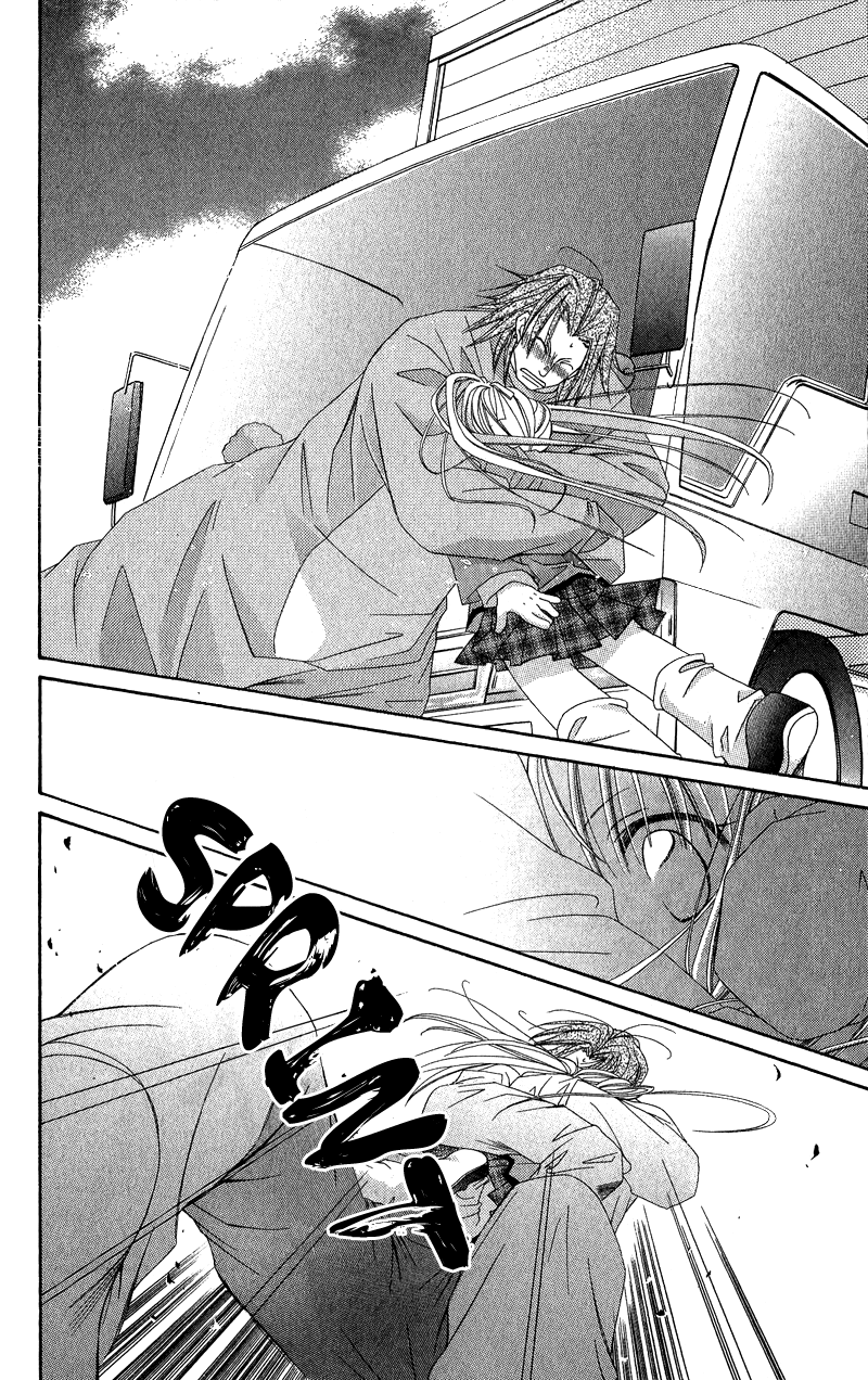 Open Sesame (MUTOU Hiromu) Chapter 2.2 page 42 - Chapter 2 v2 : Open Sesame (2)