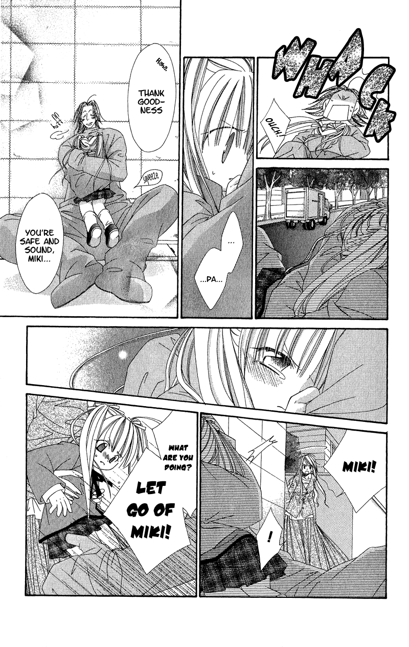 Open Sesame (MUTOU Hiromu) Chapter 2.2 page 43 - Chapter 2 v2 : Open Sesame (2)