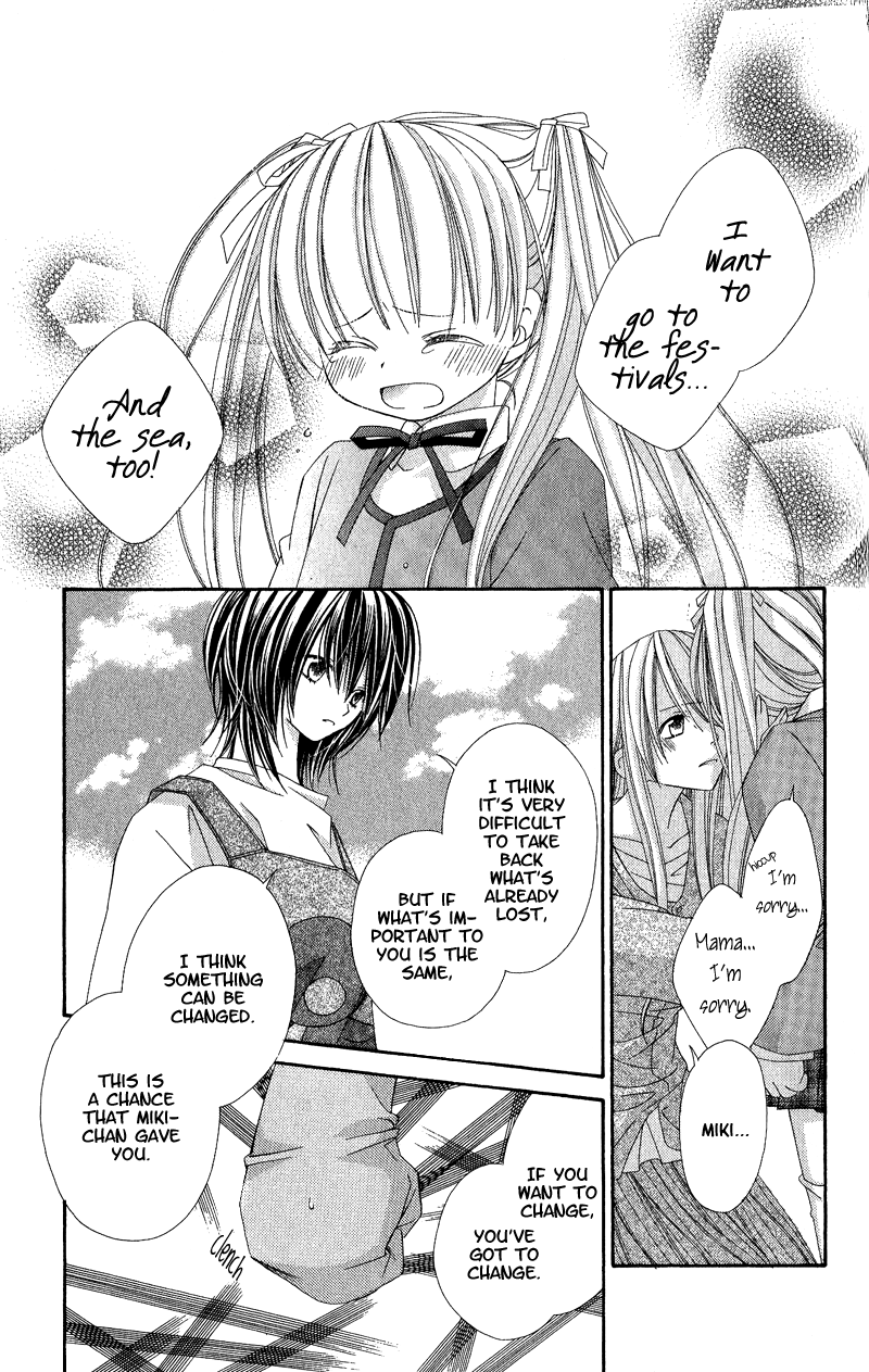 Open Sesame (MUTOU Hiromu) Chapter 2.2 page 47 - Chapter 2 v2 : Open Sesame (2)