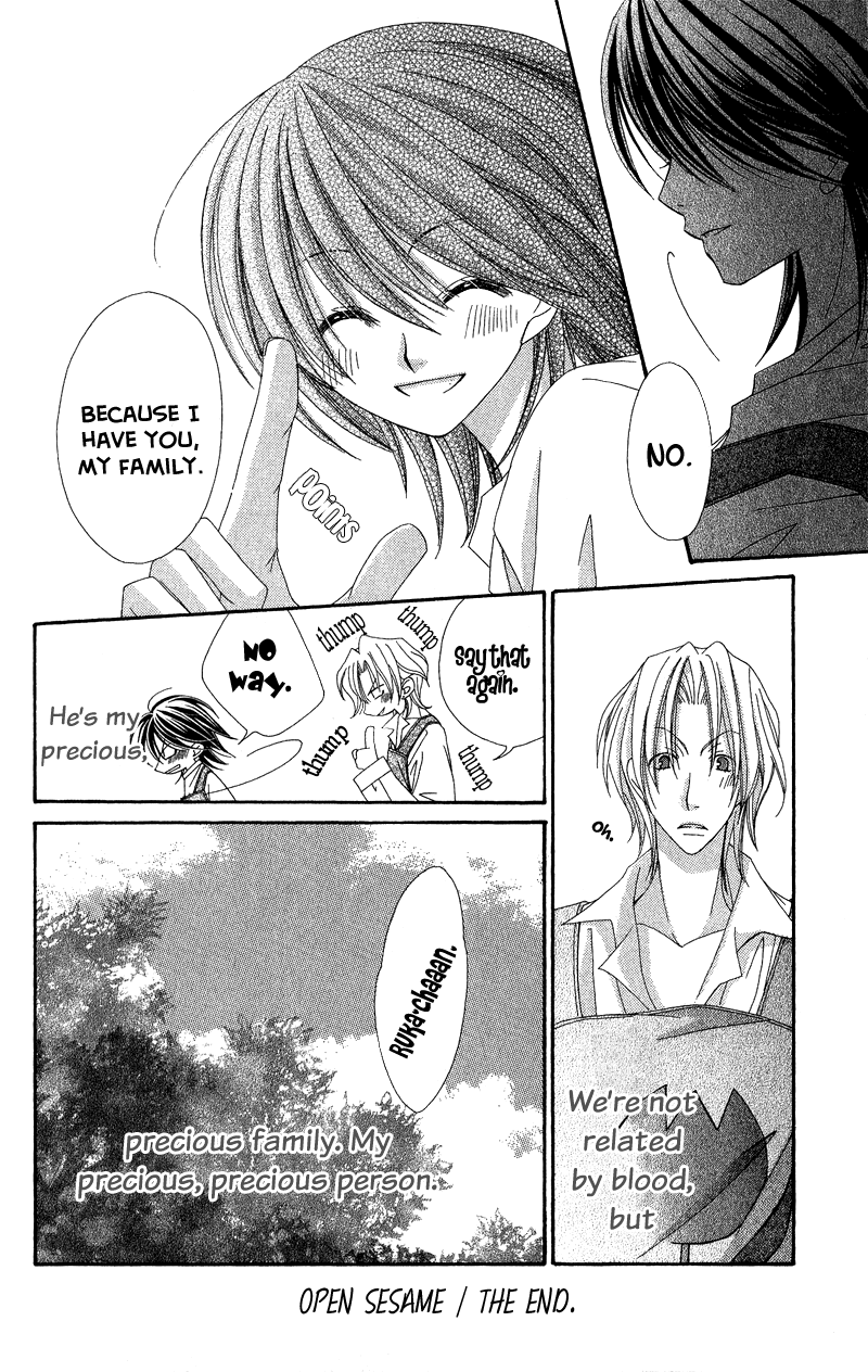 Open Sesame (MUTOU Hiromu) Chapter 2.2 page 50 - Chapter 2 v2 : Open Sesame (2)
