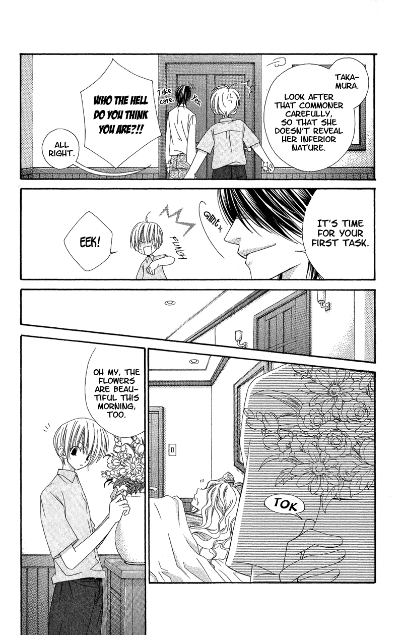 Open Sesame (MUTOU Hiromu) Chapter 3.2 page 12 - Chapter 3 v2 : Honey Fake (1)