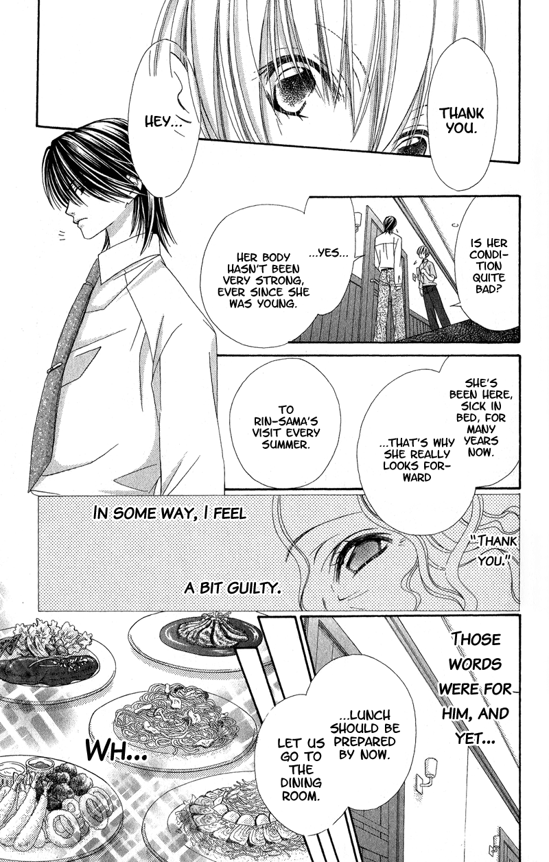 Open Sesame (MUTOU Hiromu) Chapter 3.2 page 15 - Chapter 3 v2 : Honey Fake (1)