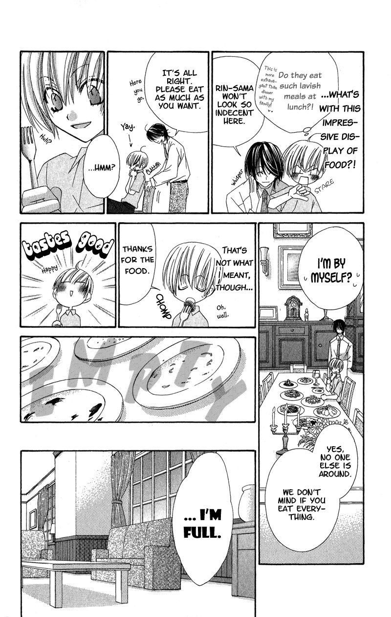 Open Sesame (MUTOU Hiromu) Chapter 3.2 page 16 - Chapter 3 v2 : Honey Fake (1)
