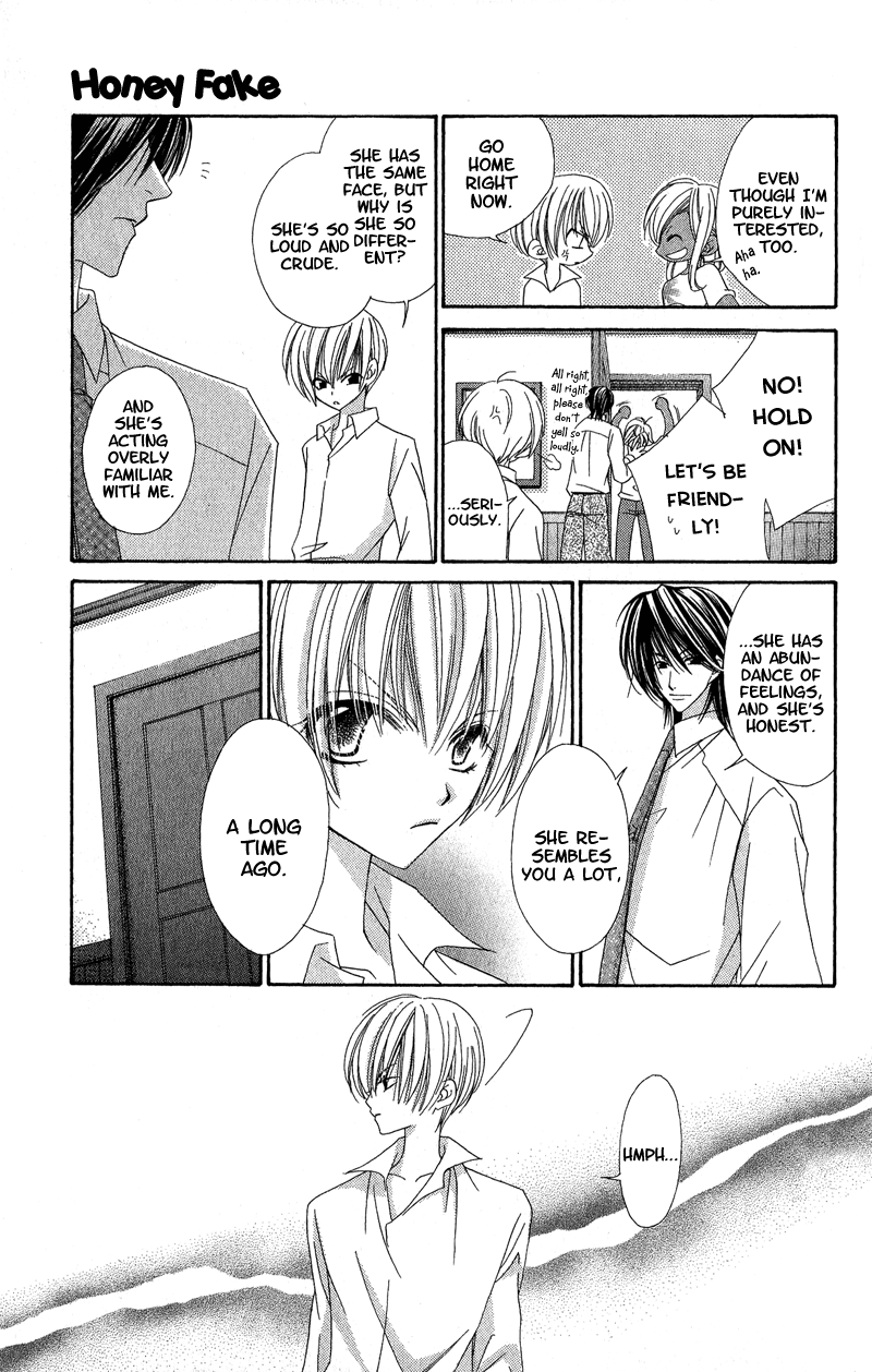 Open Sesame (MUTOU Hiromu) Chapter 3.2 page 19 - Chapter 3 v2 : Honey Fake (1)