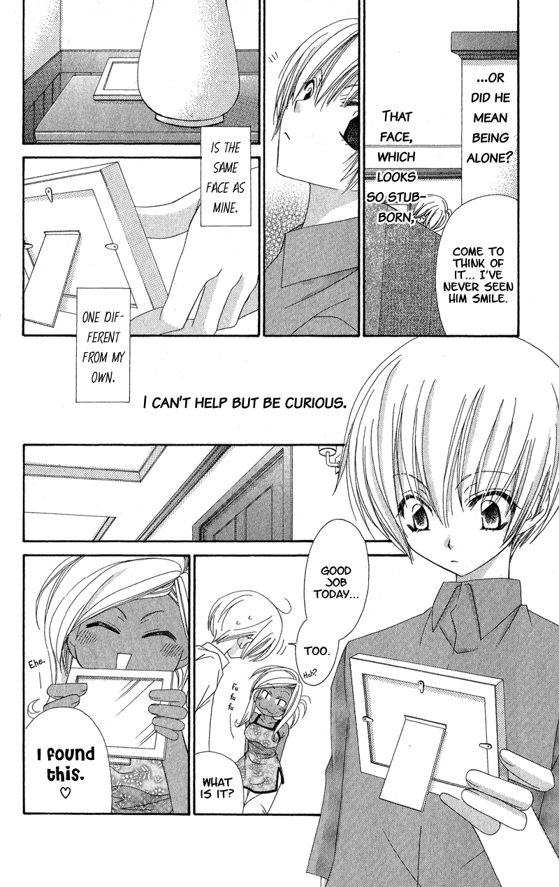 Open Sesame (MUTOU Hiromu) Chapter 3.2 page 22 - Chapter 3 v2 : Honey Fake (1)