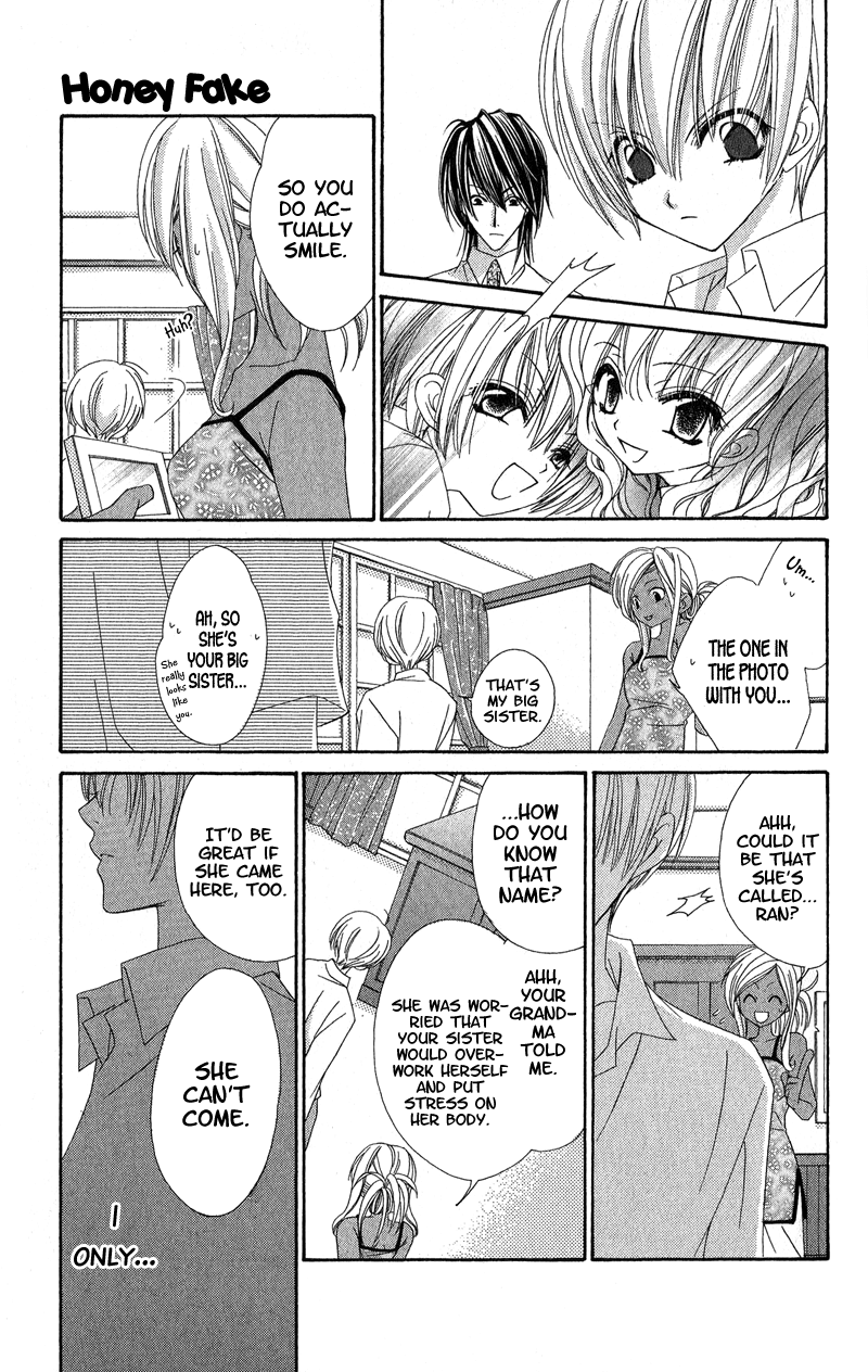 Open Sesame (MUTOU Hiromu) Chapter 3.2 page 23 - Chapter 3 v2 : Honey Fake (1)