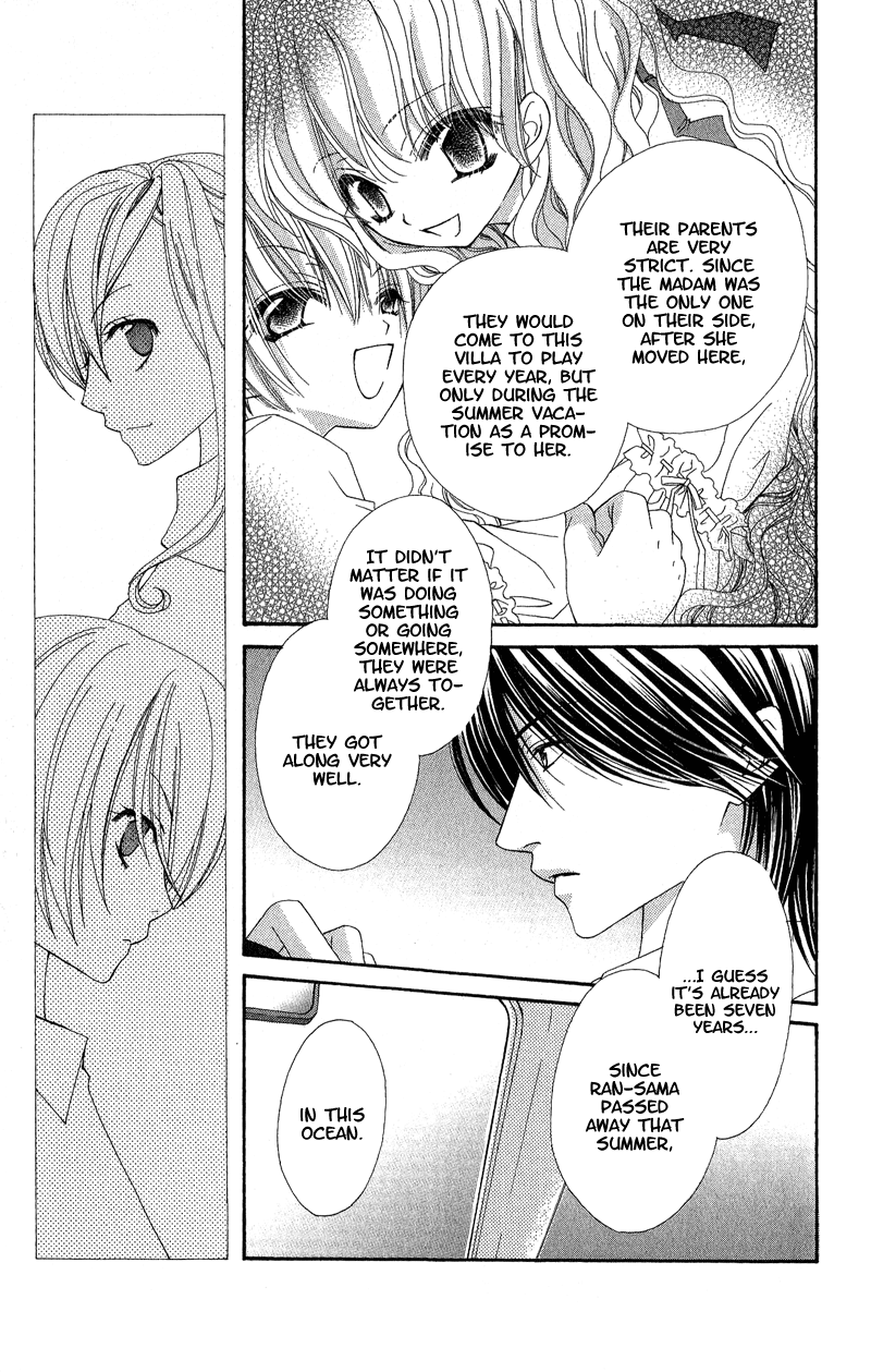 Open Sesame (MUTOU Hiromu) Chapter 3.2 page 25 - Chapter 3 v2 : Honey Fake (1)