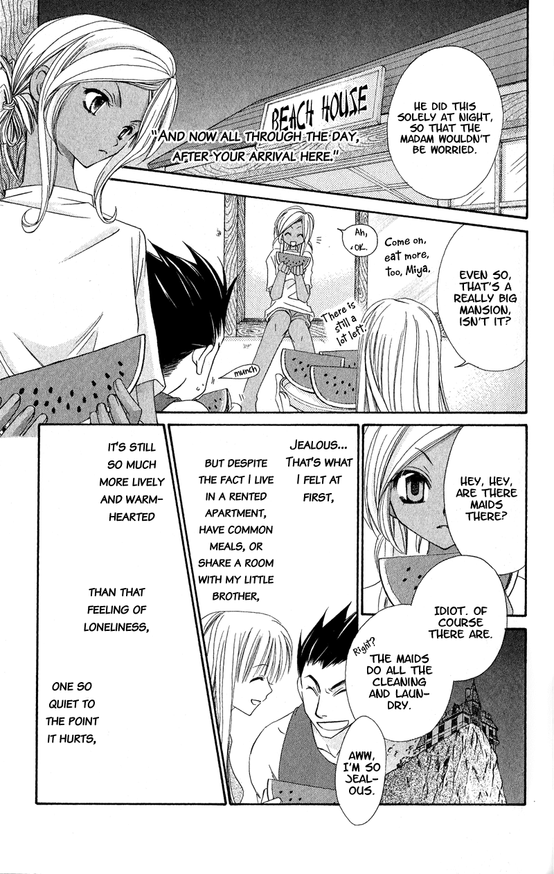 Open Sesame (MUTOU Hiromu) Chapter 3.2 page 27 - Chapter 3 v2 : Honey Fake (1)