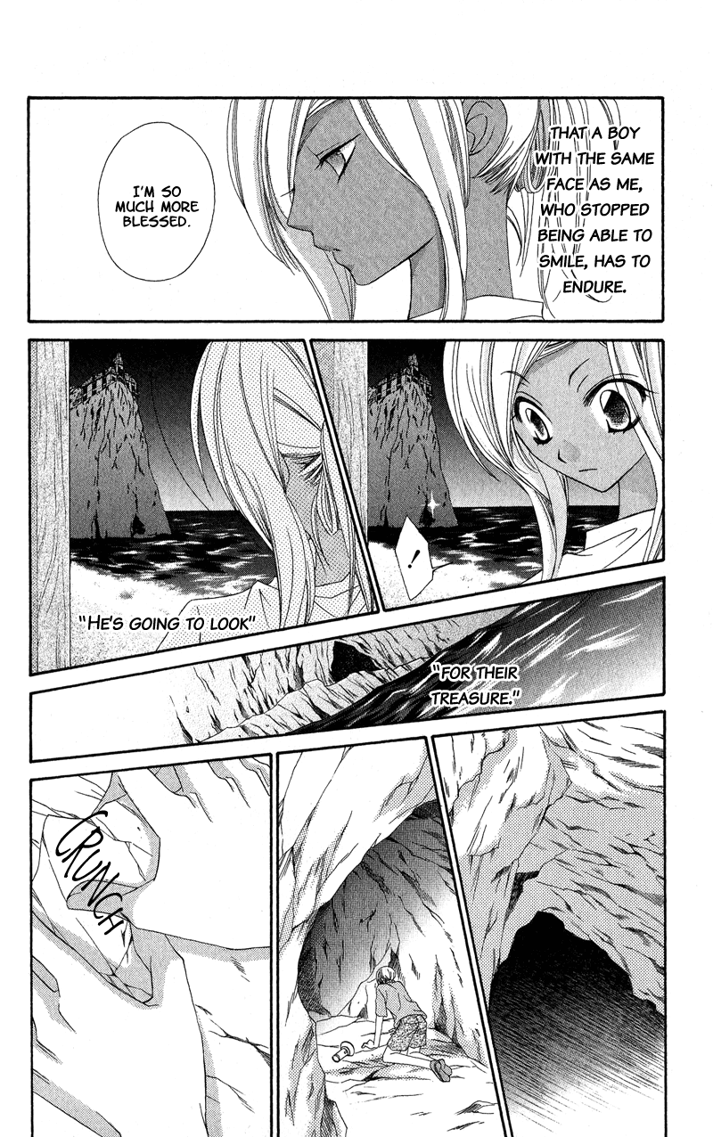 Open Sesame (MUTOU Hiromu) Chapter 3.2 page 28 - Chapter 3 v2 : Honey Fake (1)