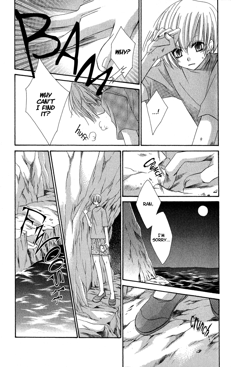 Open Sesame (MUTOU Hiromu) Chapter 3.2 page 29 - Chapter 3 v2 : Honey Fake (1)