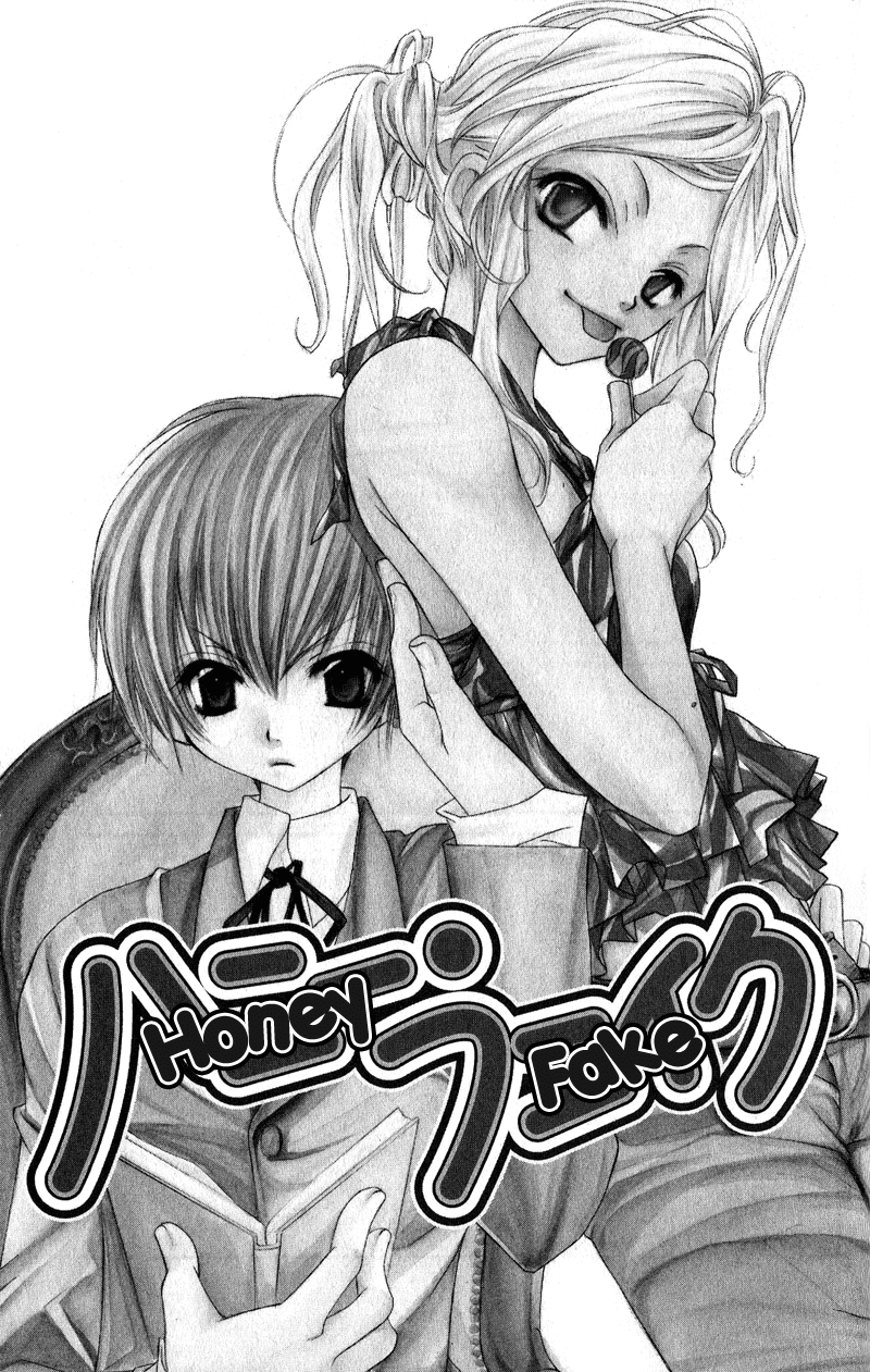 Open Sesame (MUTOU Hiromu) Chapter 3.2 page 3 - Chapter 3 v2 : Honey Fake (1)