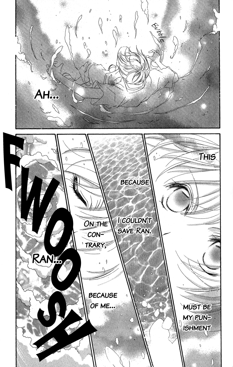 Open Sesame (MUTOU Hiromu) Chapter 3.2 page 31 - Chapter 3 v2 : Honey Fake (1)