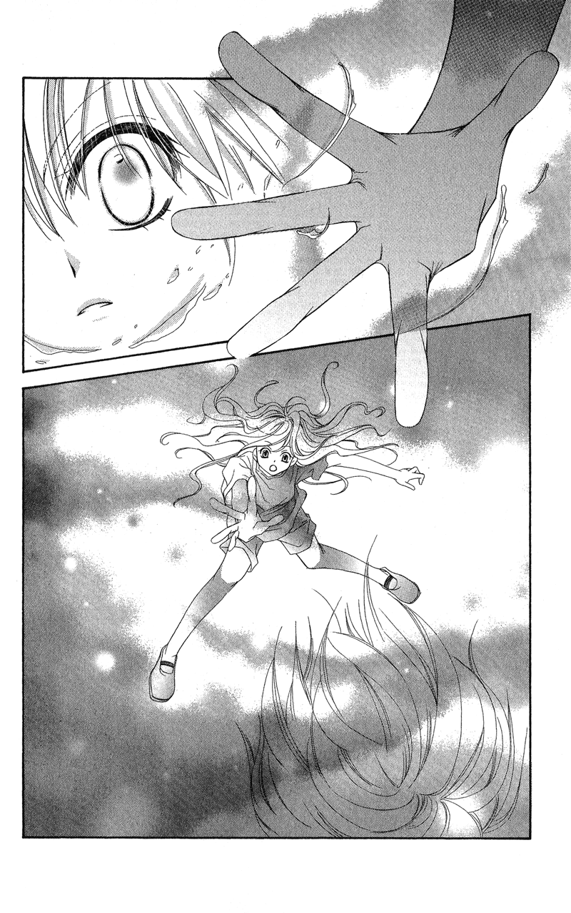 Open Sesame (MUTOU Hiromu) Chapter 3.2 page 32 - Chapter 3 v2 : Honey Fake (1)