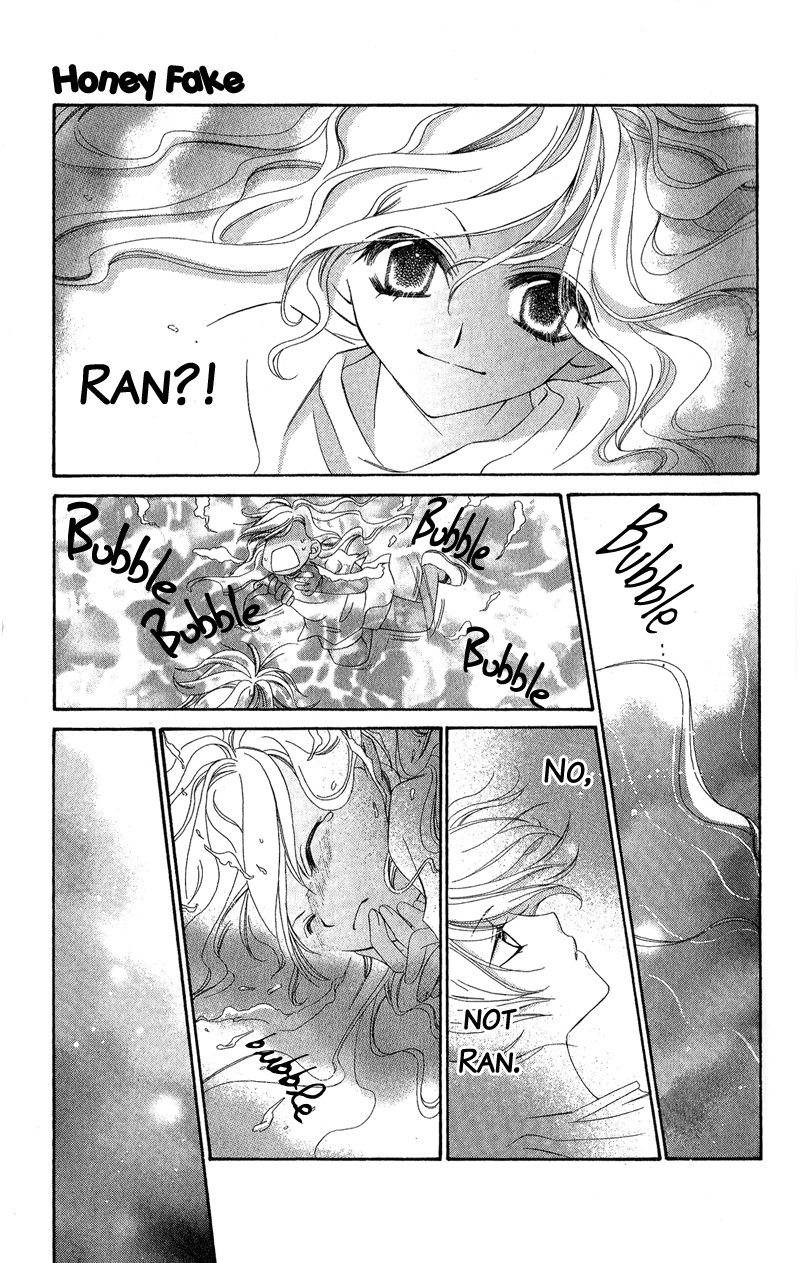 Open Sesame (MUTOU Hiromu) Chapter 3.2 page 33 - Chapter 3 v2 : Honey Fake (1)