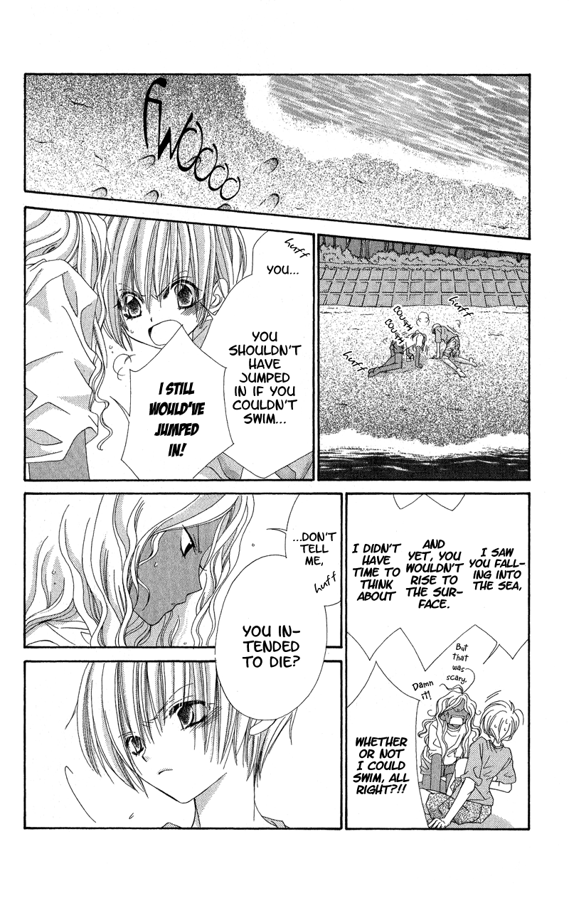 Open Sesame (MUTOU Hiromu) Chapter 3.2 page 34 - Chapter 3 v2 : Honey Fake (1)