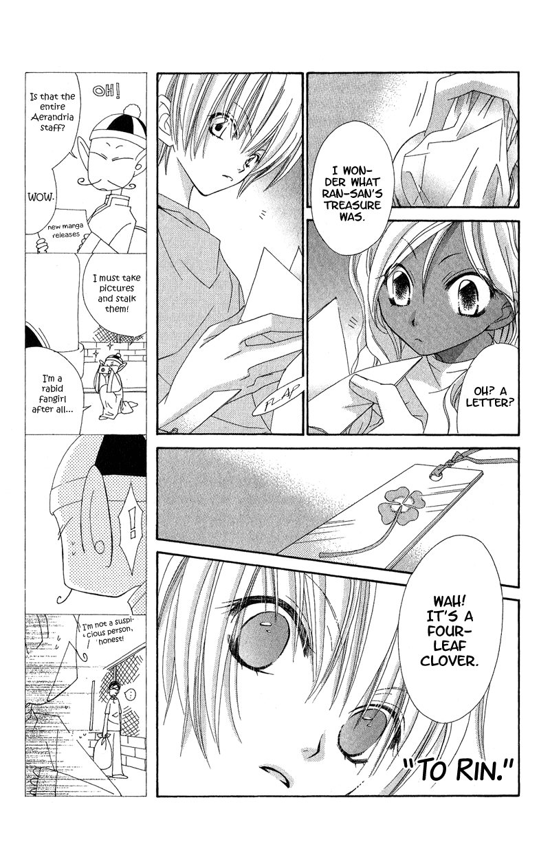 Open Sesame (MUTOU Hiromu) Chapter 3.2 page 37 - Chapter 3 v2 : Honey Fake (1)