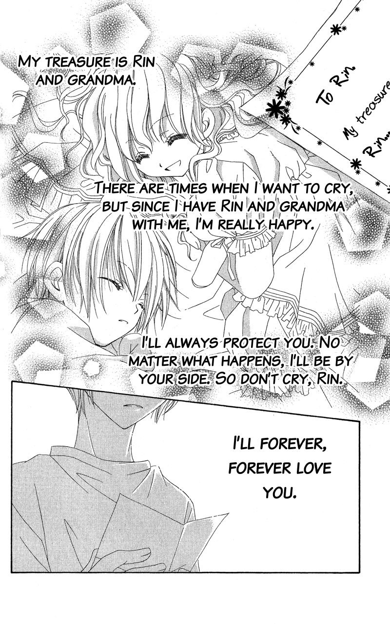 Open Sesame (MUTOU Hiromu) Chapter 3.2 page 38 - Chapter 3 v2 : Honey Fake (1)