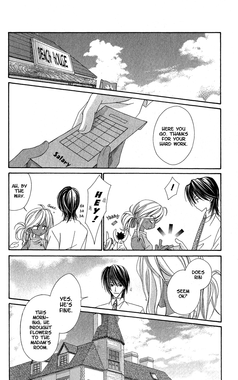Open Sesame (MUTOU Hiromu) Chapter 3.2 page 40 - Chapter 3 v2 : Honey Fake (1)