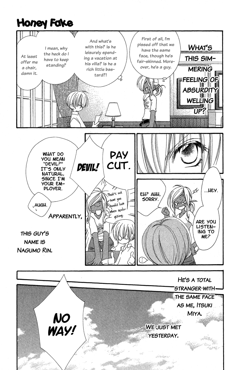 Open Sesame (MUTOU Hiromu) Chapter 3.2 page 5 - Chapter 3 v2 : Honey Fake (1)