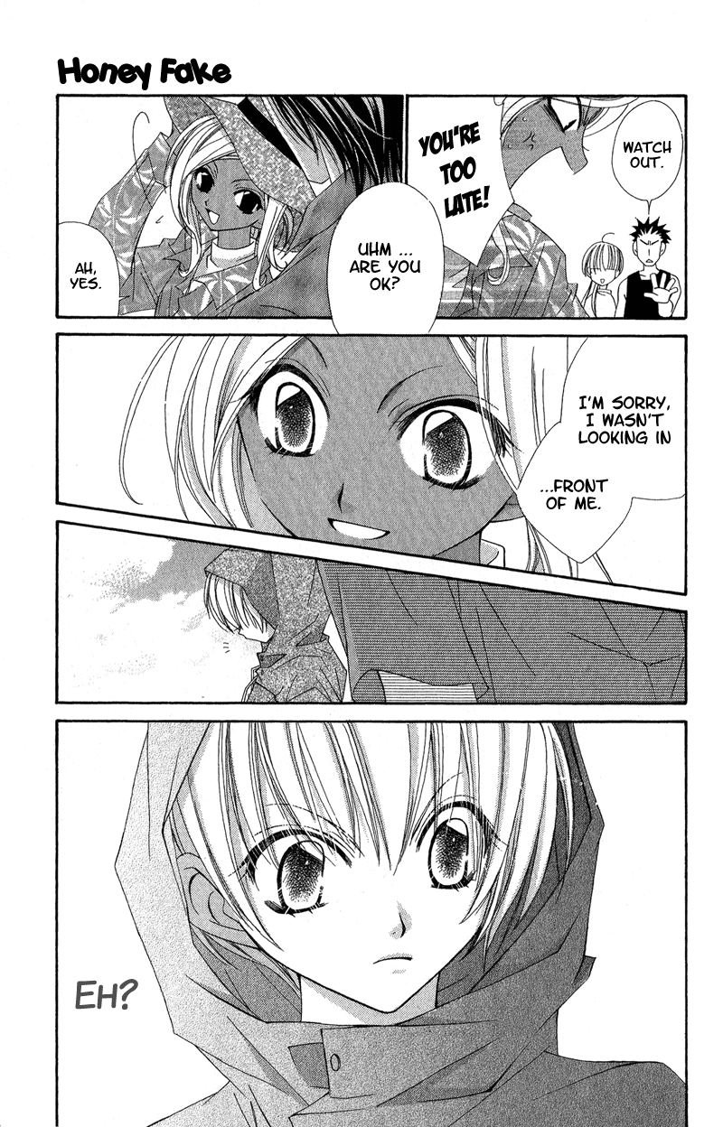 Open Sesame (MUTOU Hiromu) Chapter 3.2 page 7 - Chapter 3 v2 : Honey Fake (1)