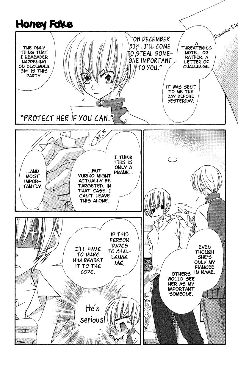 Open Sesame (MUTOU Hiromu) Chapter 4.2 page 11 - Chapter 4 v2 : Honey Fake (2)