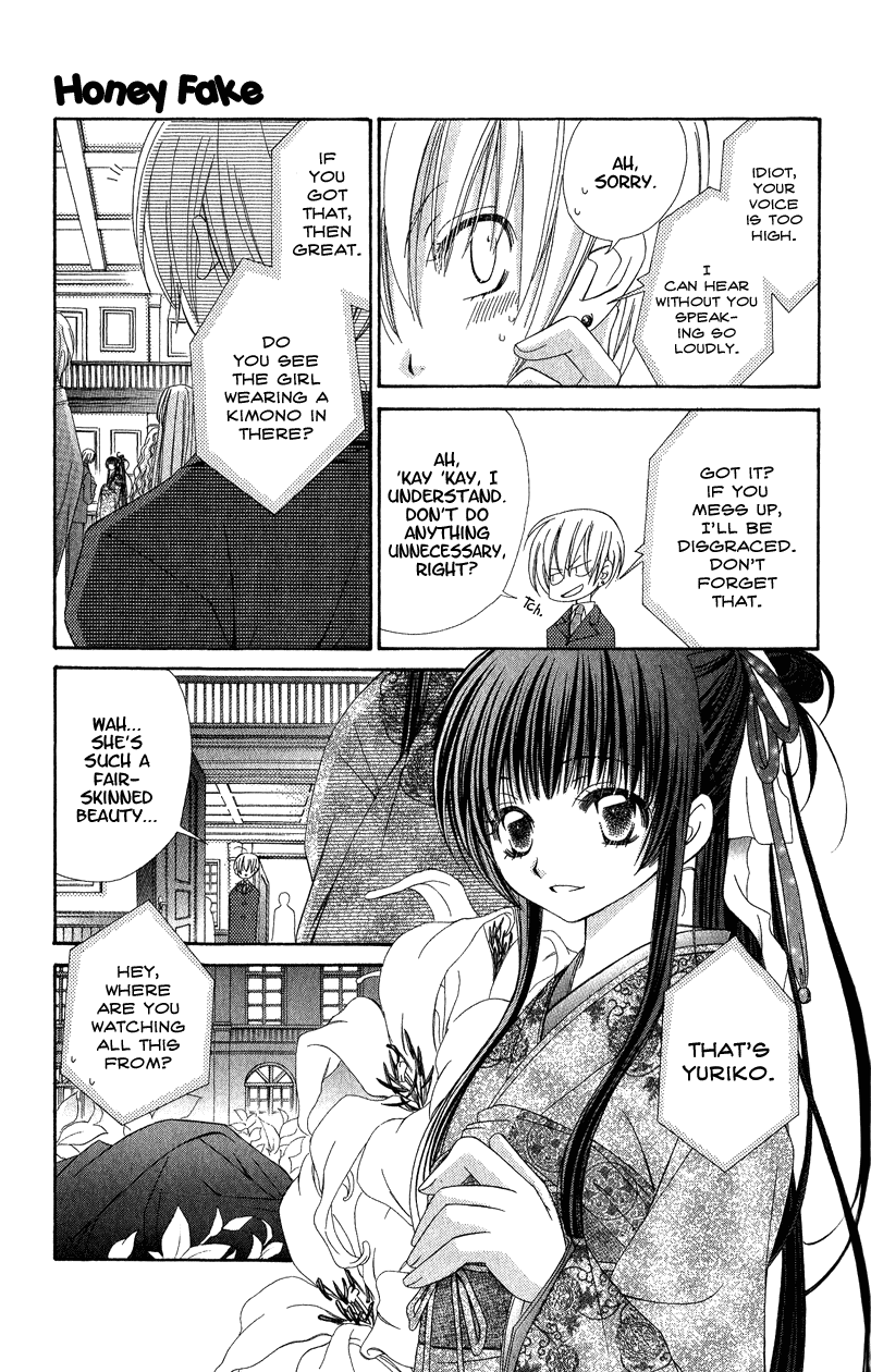 Open Sesame (MUTOU Hiromu) Chapter 4.2 page 13 - Chapter 4 v2 : Honey Fake (2)