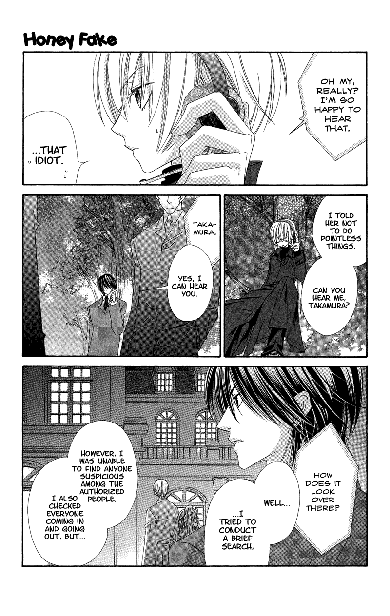 Open Sesame (MUTOU Hiromu) Chapter 4.2 page 19 - Chapter 4 v2 : Honey Fake (2)