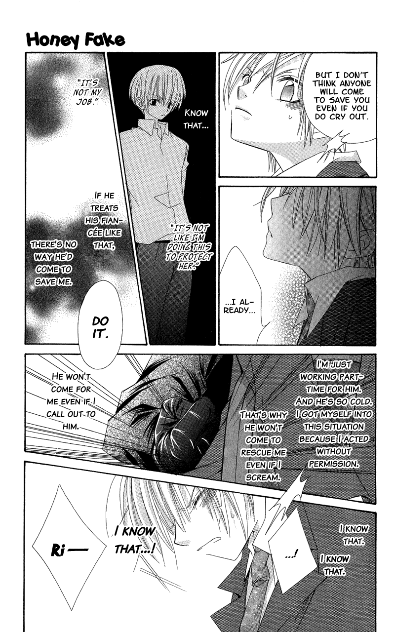 Open Sesame (MUTOU Hiromu) Chapter 4.2 page 27 - Chapter 4 v2 : Honey Fake (2)