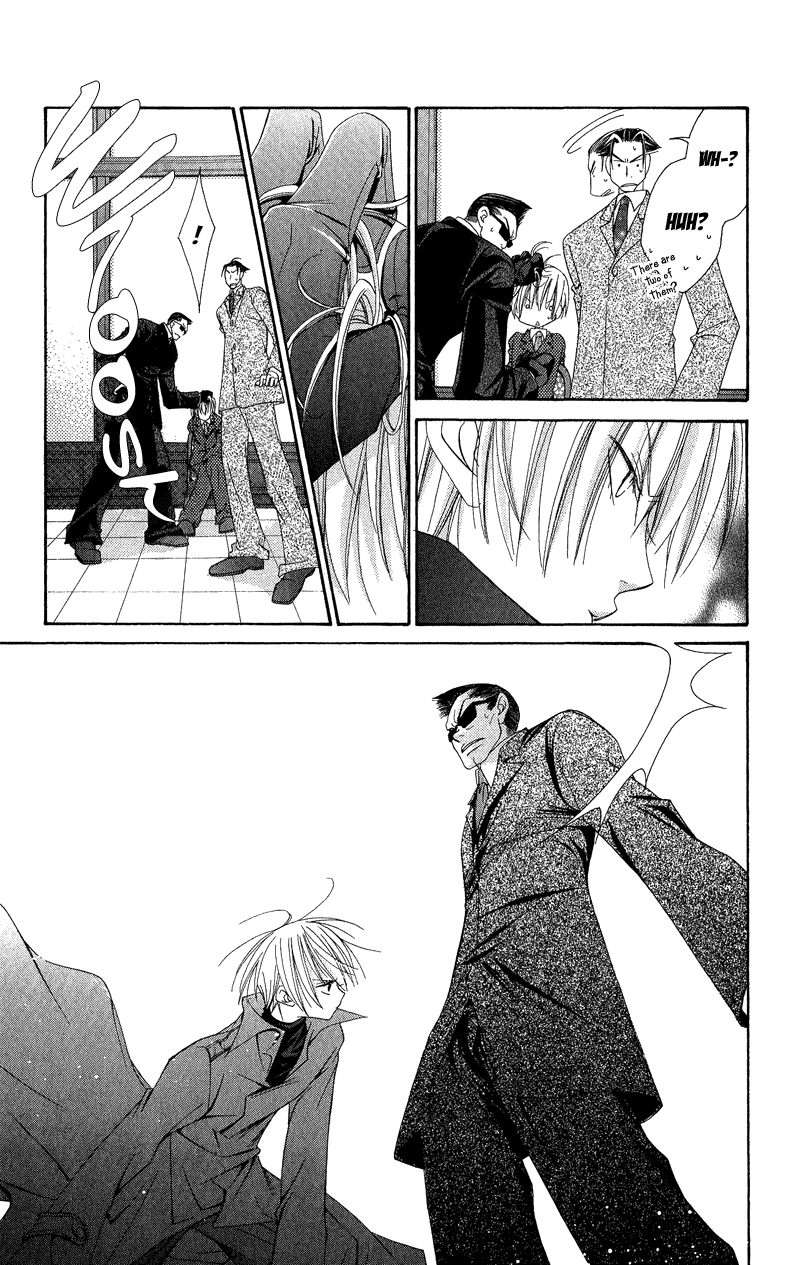 Open Sesame (MUTOU Hiromu) Chapter 4.2 page 29 - Chapter 4 v2 : Honey Fake (2)