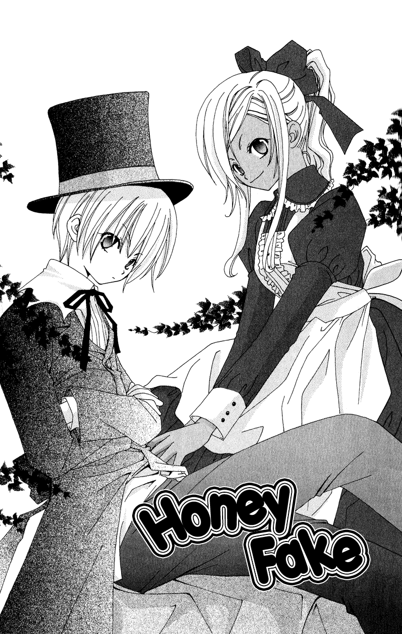 Open Sesame (MUTOU Hiromu) Chapter 4.2 page 3 - Chapter 4 v2 : Honey Fake (2)