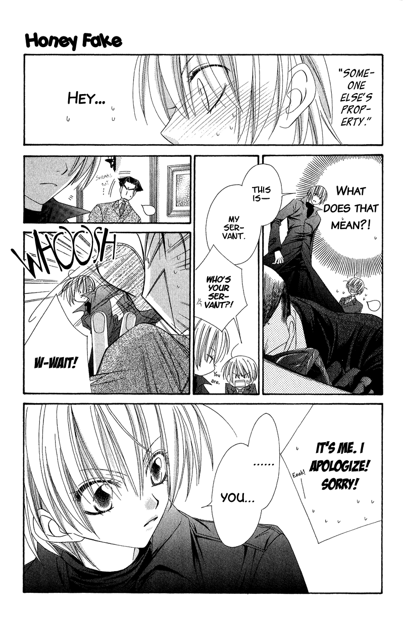 Open Sesame (MUTOU Hiromu) Chapter 4.2 page 31 - Chapter 4 v2 : Honey Fake (2)
