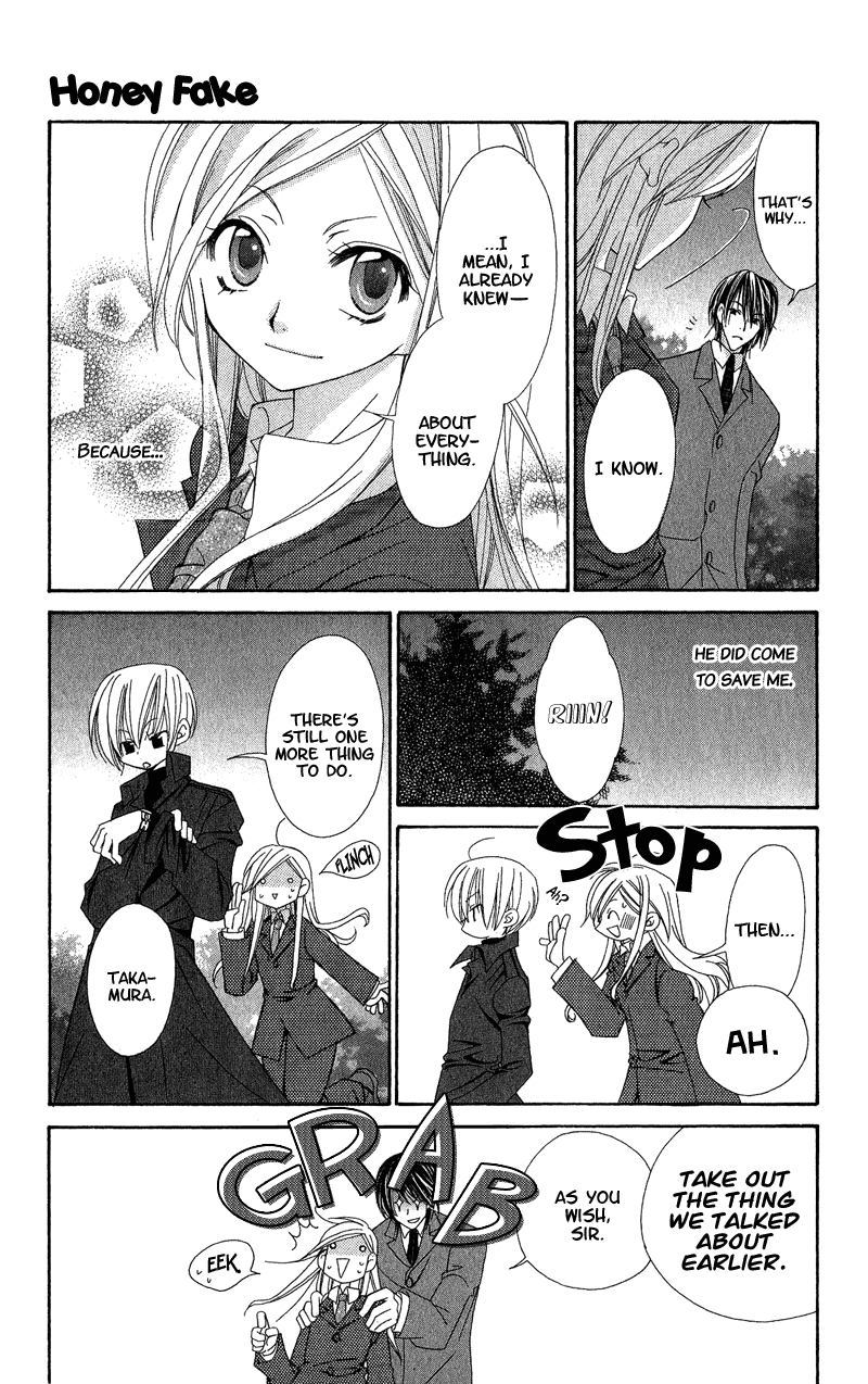 Open Sesame (MUTOU Hiromu) Chapter 4.2 page 37 - Chapter 4 v2 : Honey Fake (2)