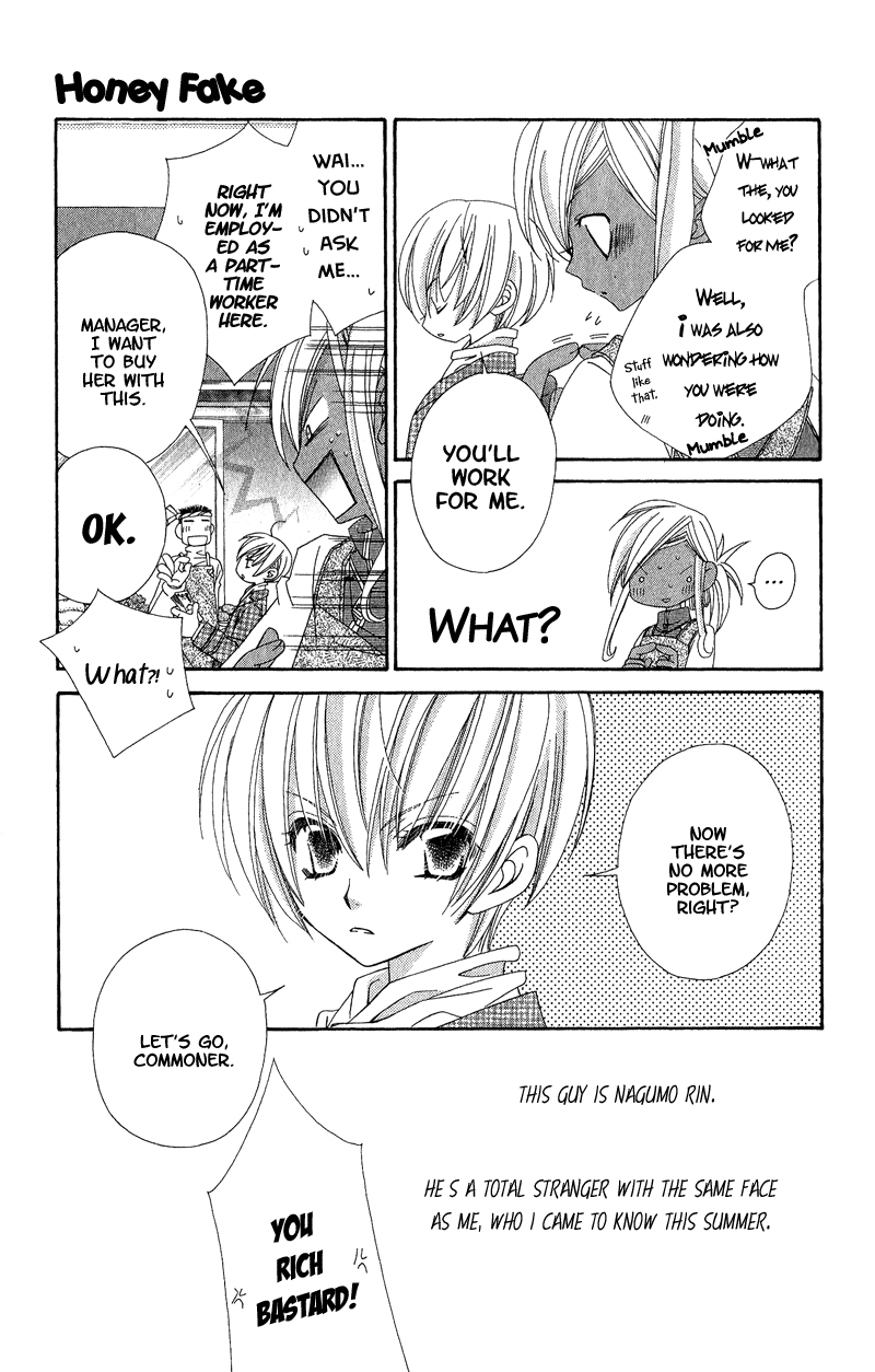 Open Sesame (MUTOU Hiromu) Chapter 4.2 page 7 - Chapter 4 v2 : Honey Fake (2)