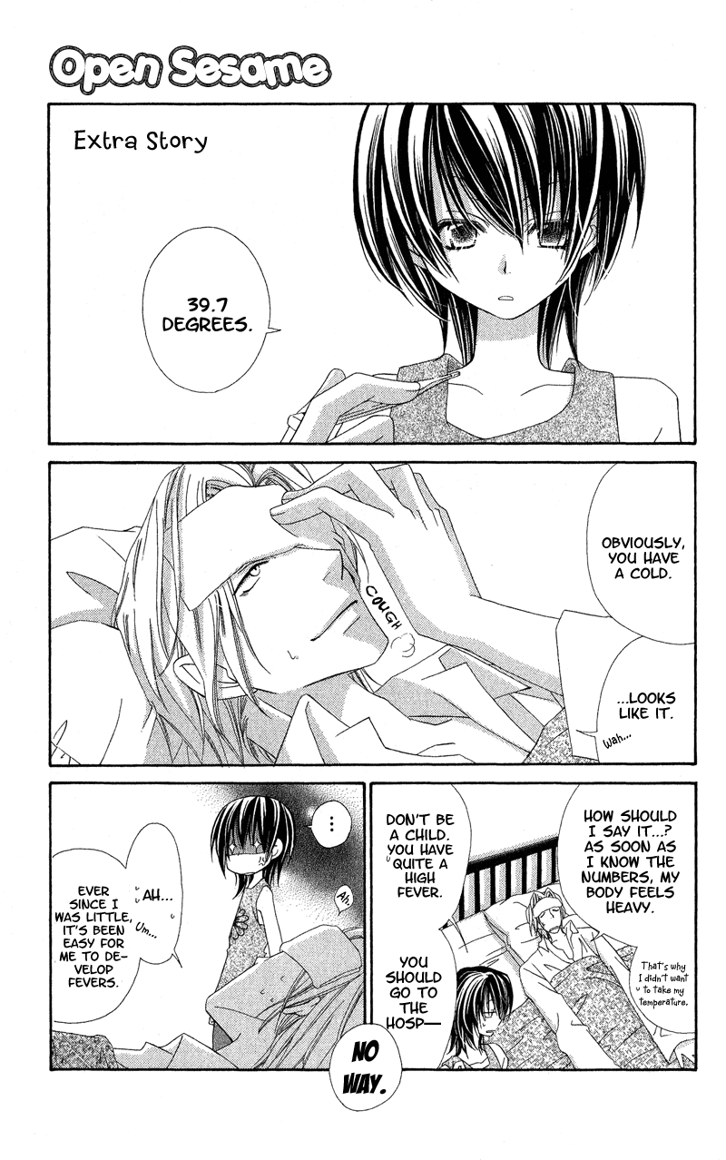 Open Sesame (MUTOU Hiromu) Chapter 5.2 page 3 - Chapter 5 v2 : Open Sesame ~Extra Story~ [End]