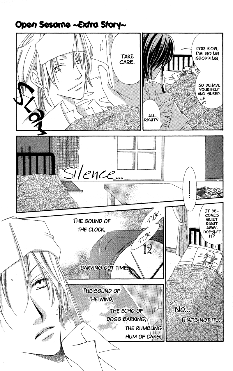 Open Sesame (MUTOU Hiromu) Chapter 5.2 page 5 - Chapter 5 v2 : Open Sesame ~Extra Story~ [End]