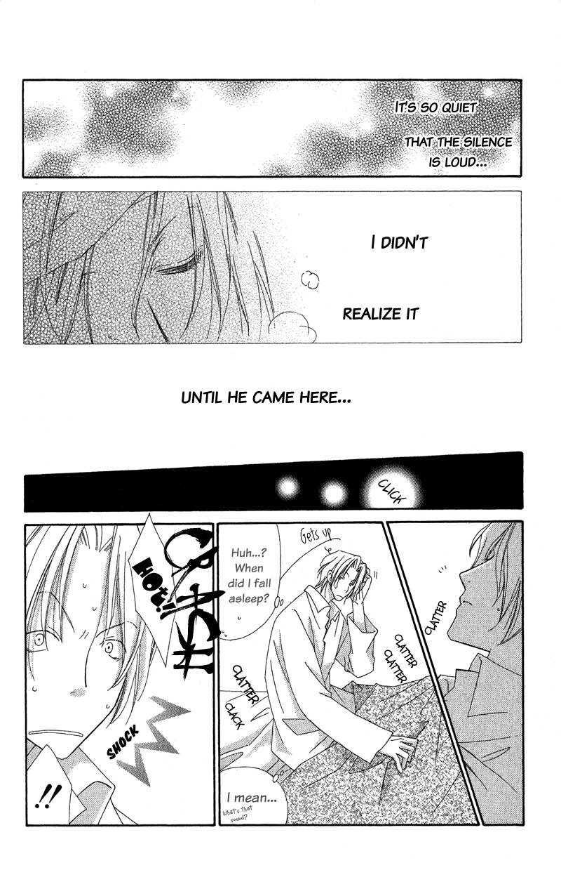 Open Sesame (MUTOU Hiromu) Chapter 5.2 page 6 - Chapter 5 v2 : Open Sesame ~Extra Story~ [End]