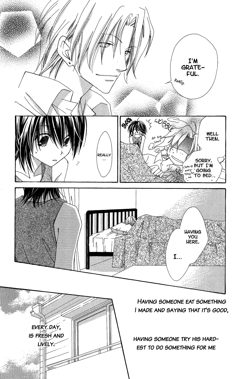 Open Sesame (MUTOU Hiromu) Chapter 5.2 page 9 - Chapter 5 v2 : Open Sesame ~Extra Story~ [End]
