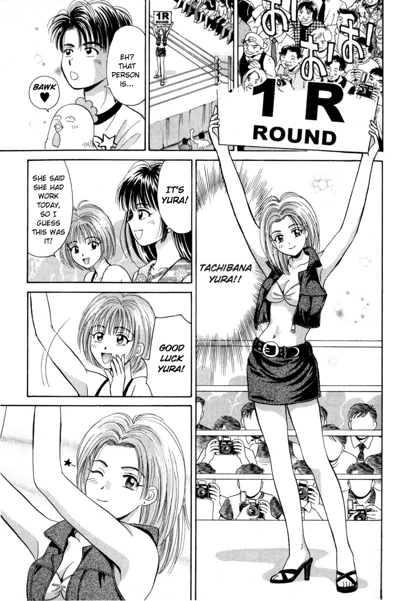 Open Sesame Chapter 12 page 11 - Chapter 12: Coincidence? Fate? Group Date!?