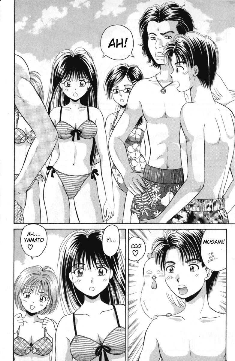 Open Sesame Chapter 14 page 11 - Chapter 14: Steaming Hot Summer Paradise Battle!