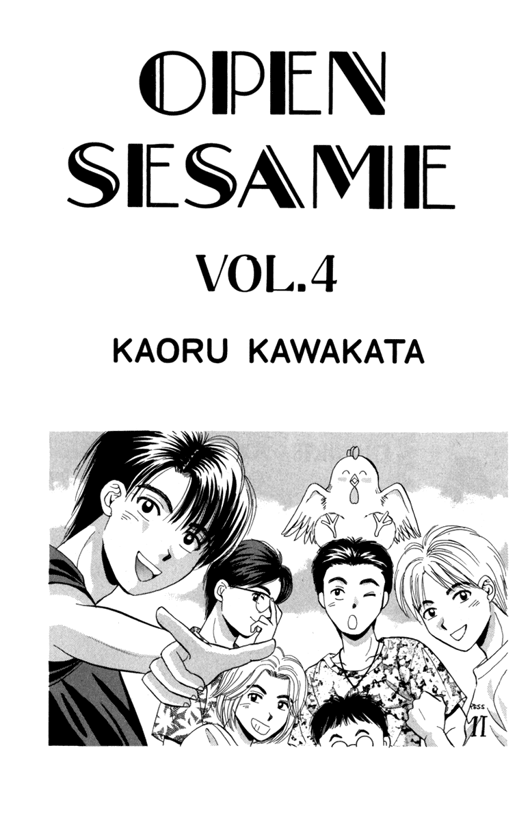Open Sesame Chapter 14 page 2 - Chapter 14: Steaming Hot Summer Paradise Battle!