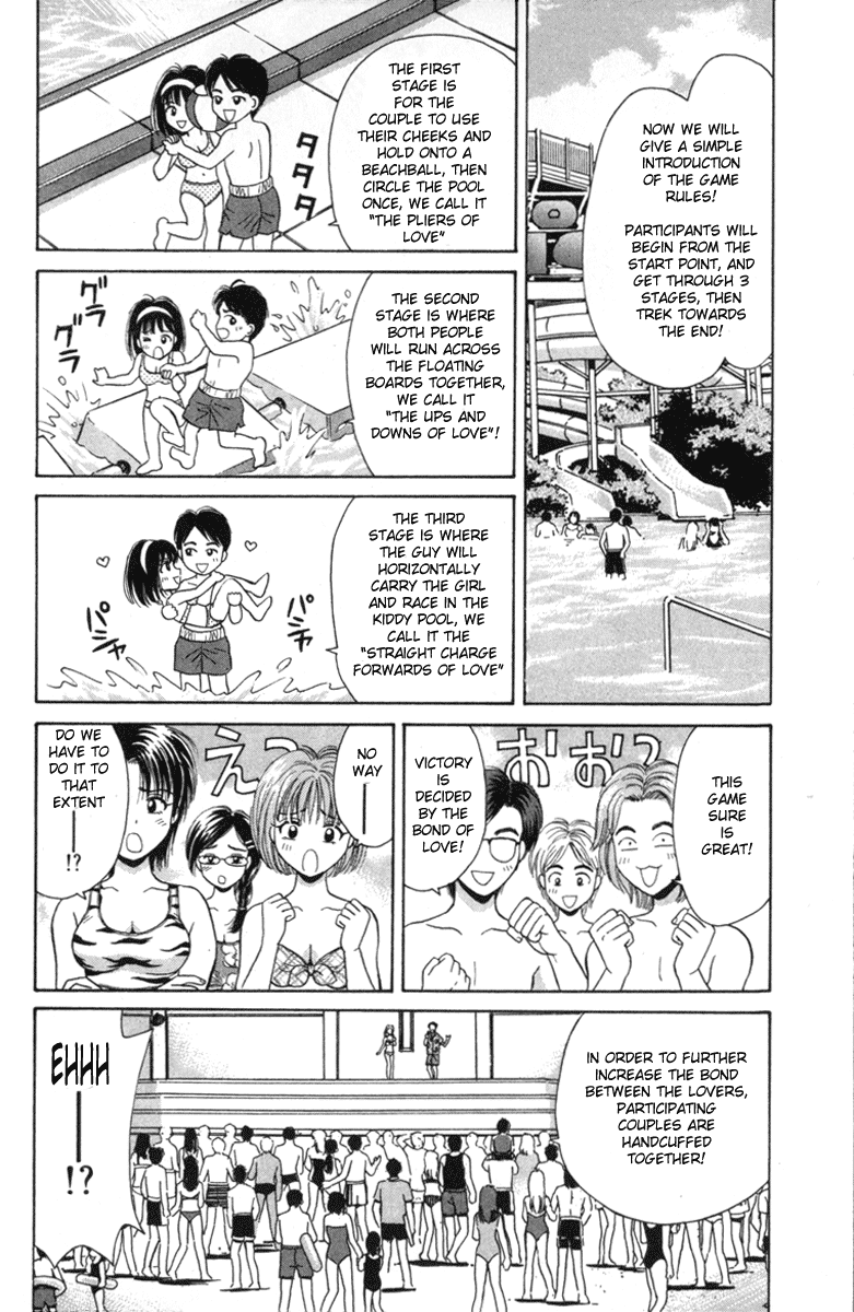 Open Sesame Chapter 14 page 23 - Chapter 14: Steaming Hot Summer Paradise Battle!