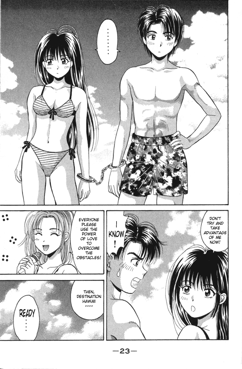Open Sesame Chapter 14 page 24 - Chapter 14: Steaming Hot Summer Paradise Battle!