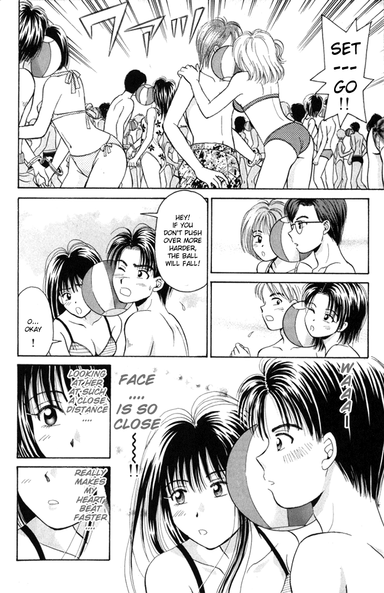 Open Sesame Chapter 14 page 25 - Chapter 14: Steaming Hot Summer Paradise Battle!