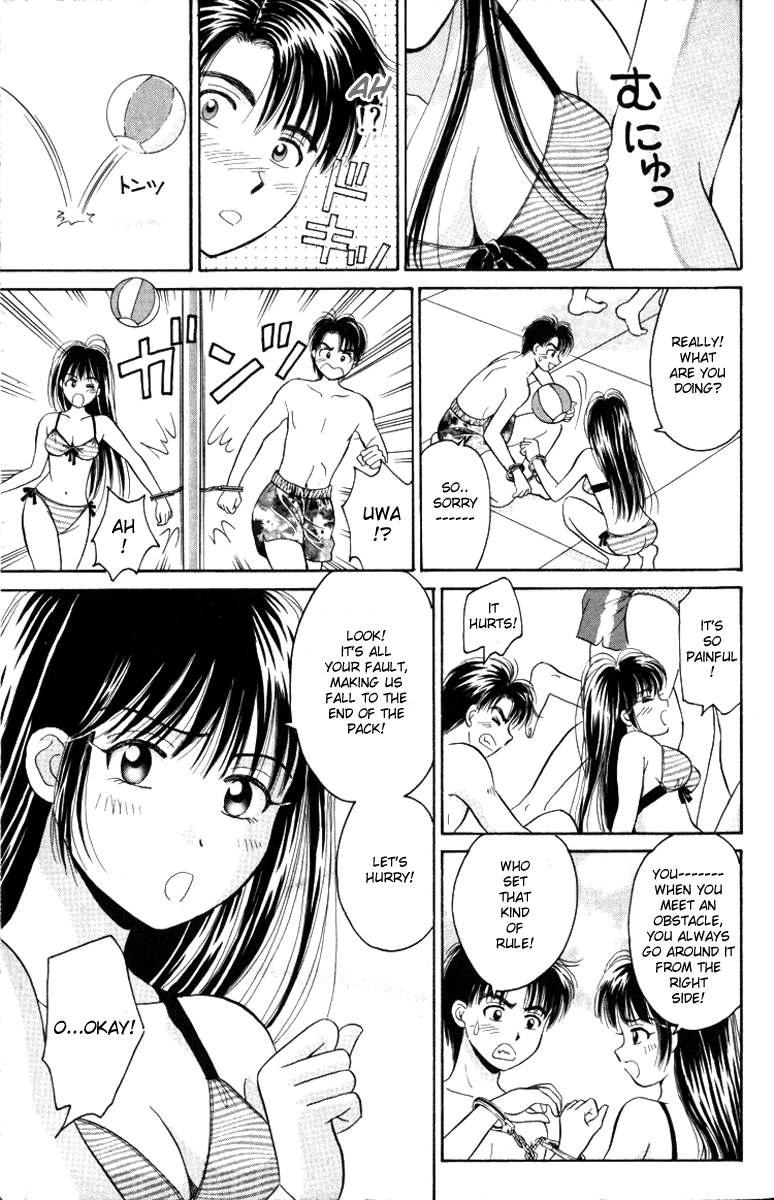 Open Sesame Chapter 14 page 26 - Chapter 14: Steaming Hot Summer Paradise Battle!