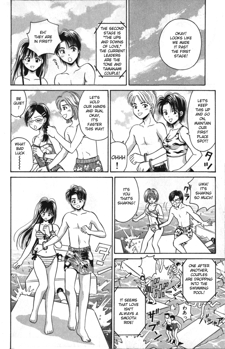 Open Sesame Chapter 14 page 27 - Chapter 14: Steaming Hot Summer Paradise Battle!