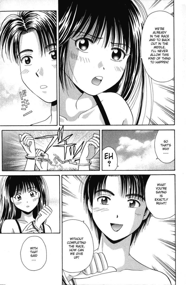 Open Sesame Chapter 14 page 36 - Chapter 14: Steaming Hot Summer Paradise Battle!