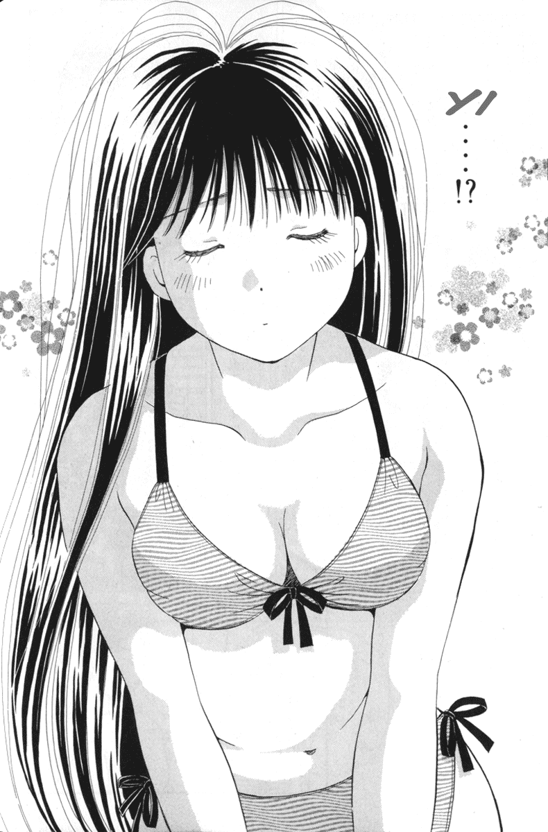 Open Sesame Chapter 14 page 41 - Chapter 14: Steaming Hot Summer Paradise Battle!