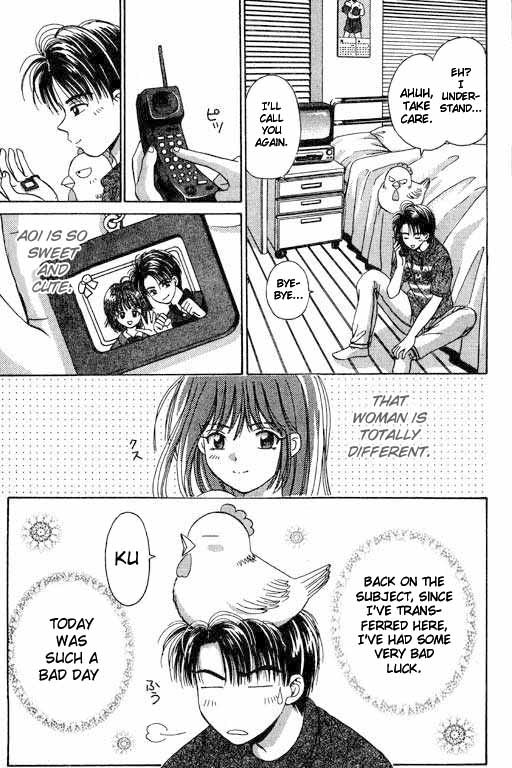 Open Sesame Chapter 2 page 10 - Chapter 2: The Girls' Circle Aggressive Competition